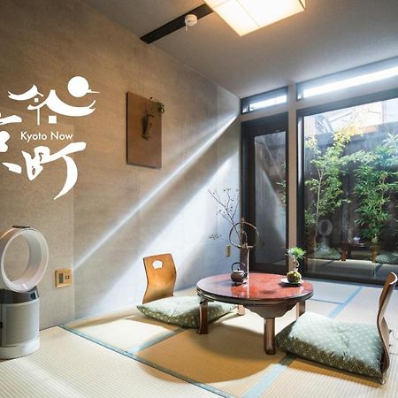 Villa Kyomachi Hoshizuki Kyōto Esterno foto
